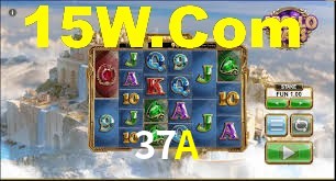 Tournaments 37A