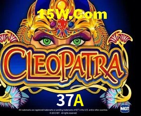 Campos de e-mail e senha na entrada da conta 37A