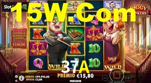 Crash Games Strategies 37A